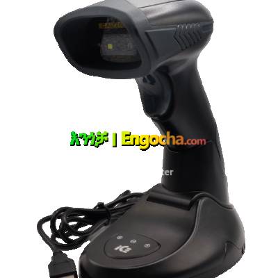 Ice Handheld 1D & 2D Barcode and QR code Scanner
