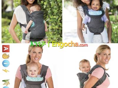 Infantino Flip 4-in-1 Convertible Carrier/የልጆች ማቀፊያ 4አቅጣጫ