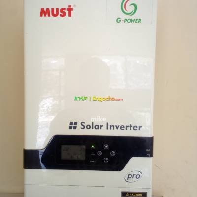 Inverter and battery