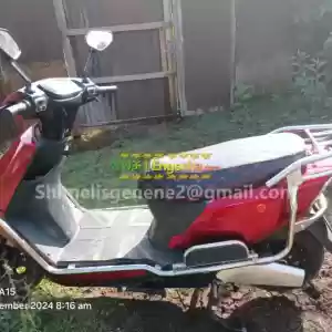 KENAGOO ኤሌክትሪክ ሞተር Price in Ethiopia