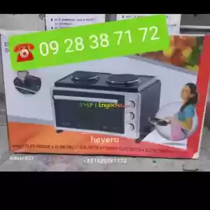 KUMTEL MIN OVEN in Ethiopia