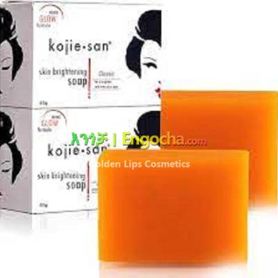 Kojie San Skin Brightening Soap - Original