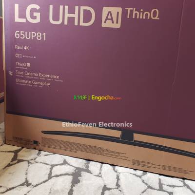 LG UHD 65" UP81 4K TV