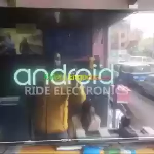 Leader 43 inch smart Android Tv in Ethiopia