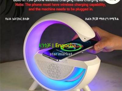 Led Wireless Charging with Bluetooth Speaker