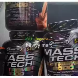 MASS TECH EXTREME Price in Ethiopia