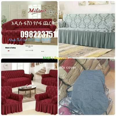 Made in Turkey sofa,cover