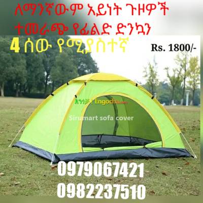 Manual camping Tent