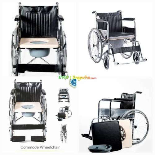 Manual wheelchair|commode wheelchair|folding wheelchair
