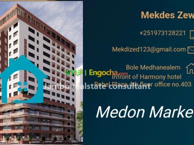 Medon Marketing