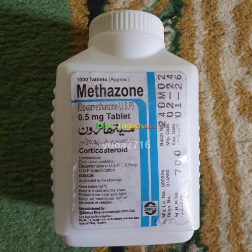 Methazone (Semos) Original Exp. 2026