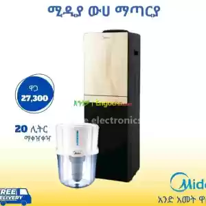 Midea water dispenser Price in Ethiopia