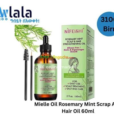 Mielle Oil Rosemery Hair Oil