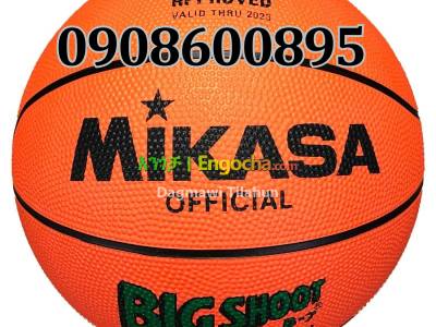 Mikasa Official Basketball NBA
