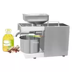 Mini oil press machine(የዘይት መጭመቂያ ማሽን) Price in Ethiopia