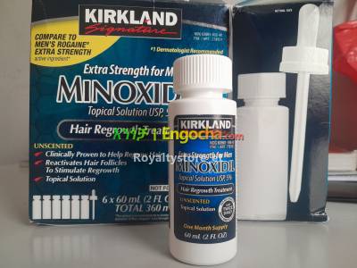 Minoxidil- Hair Growth Oil