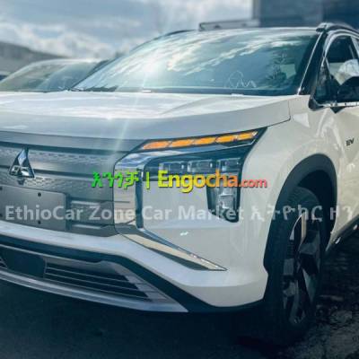 Mitsubishi Airtrek Electric 2022 Brand New Fully Option Car for Sale