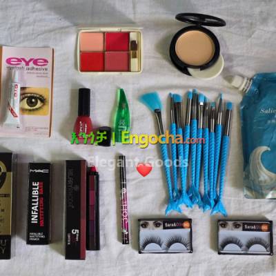Mix Branded Cosmetic Combo