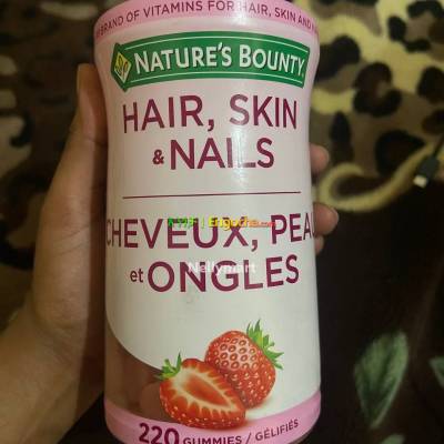 Natures bounty hair skin nail