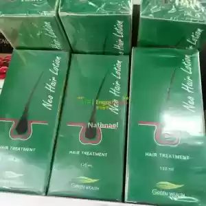 Neo hair lotion Price in Ethiopia