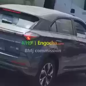 Neta U 2023 EV 2023 in Ethiopia