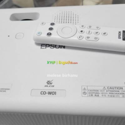 New Epson CO-W01 projector