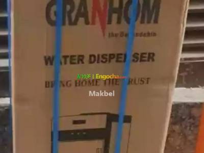 New Granhome water dispensore