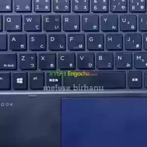 New Hp Elitebook Dragon Fly G2 Price in Ethiopia