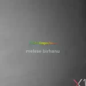 New Lenovo Thinkpad X1 Extreme in Ethiopia