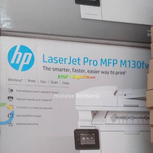 New Packed Hp Laser jet Printer