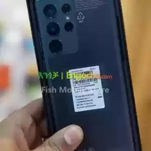 New Samsung s22ultra 5g Dual Price in Ethiopia