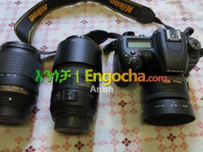 Nikon D7500 Full Range