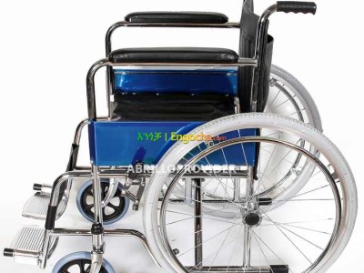 Normal Wheelchair with Almunium