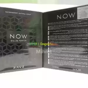 Now Perfume Price in Ethiopia