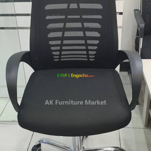 Offic chair