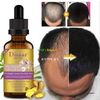 Original Dissar hair oil