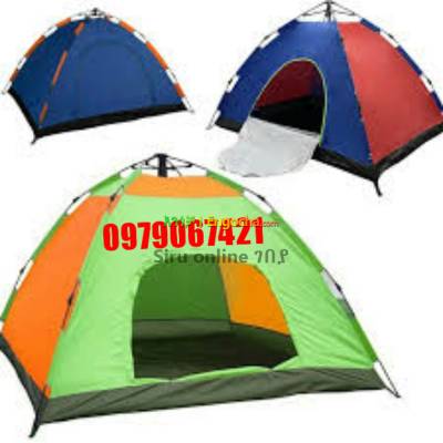 //Outdoor gear camping tents 6 person