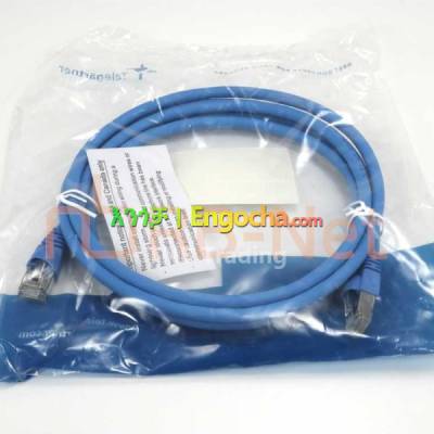 Pach cord cable