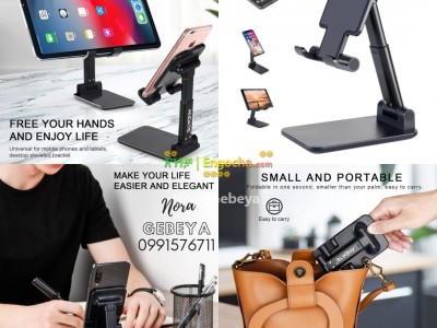 Phone & Tablet Support Stand