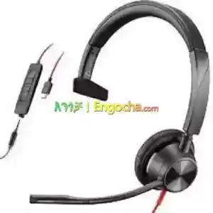 Plantronics Call Center Headphone Price in Ethiopia