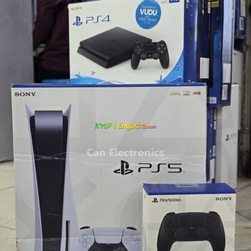 PlayStation 5 Packed