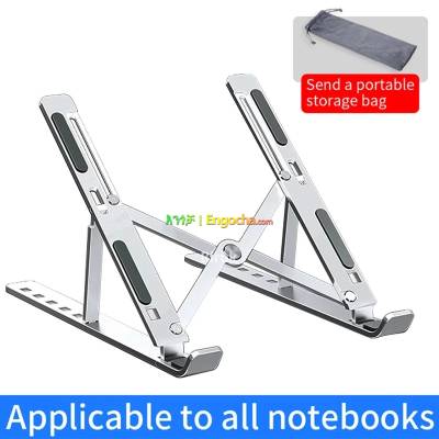 Portable Multifunction Laptop Stand Adjustable