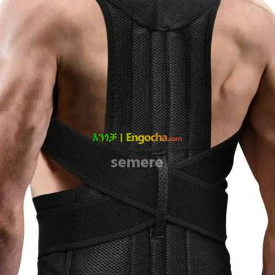 Posture Corrector Tools & Accessories in Ethiopia for sale ▷ Prices on