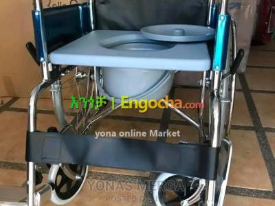 Reclining Commod wheelchair light weight,foldable, adjustable