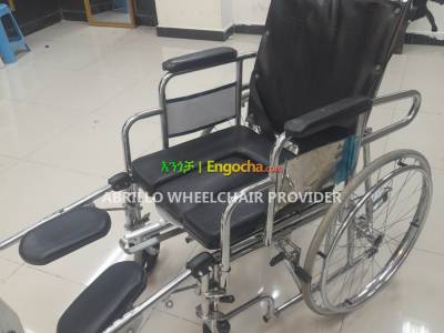 Reclining Commode wheelchair slightly used
