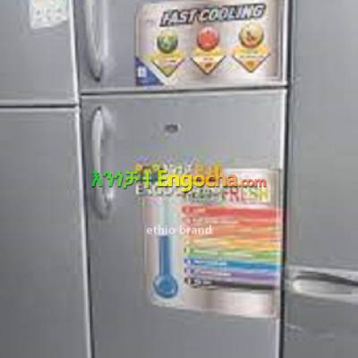 Revo 205 Liter refrigerator