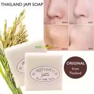 Rice Milk Soap in Ethiopia