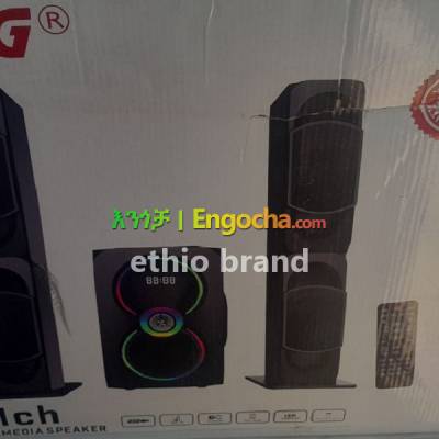 Rising s-6220H Multimedia Speaker