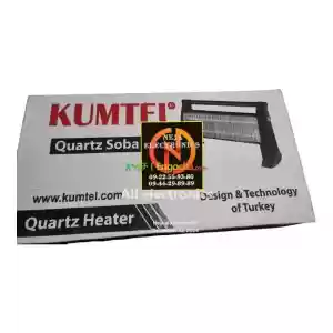kumtel Room heater 2-ample for sales heaters free deliver in Ethiopia