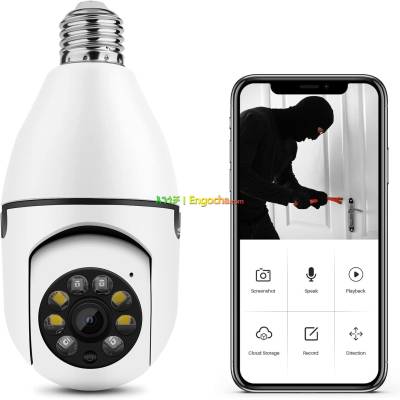 Rotating bulbs security camera